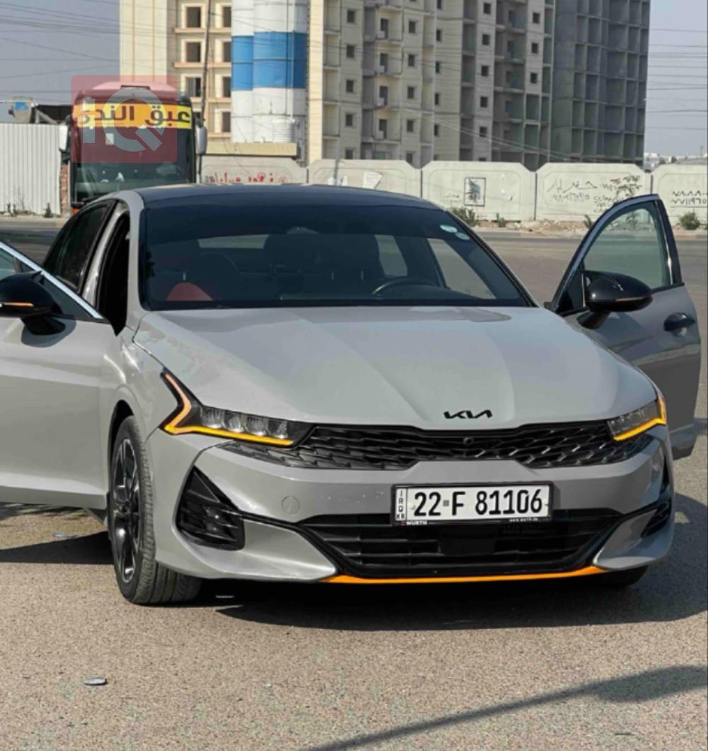 کیا K5